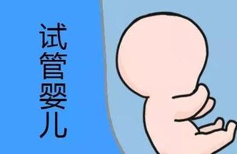 女性有染色体罗氏易位在侯马市做试管养囊成功率高吗？试管移植后需要保胎吗！